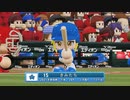 【日刊】抑え二刀流！パワプロ2021ペナントのオリジナル選手入り実況プレイ['21/10/12]
