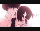 友愛アタナシア／初音ミク