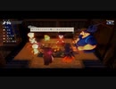 【新米女神の開墾譚】天穂のサクナヒメ part45