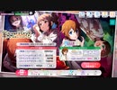 【ミリシタ実況】Clover's Cry前編（ネタバレあり）