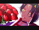 【にじさんじMMD】劣等上等【祝シェリン誕生日2022】