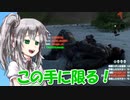 【BF2042 】得意分野は対車両戦、対人戦はからっきし(;^ω^)【特攻屋てむこ】