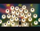 【切り抜き】勝てないと確信して薬漬けにされるペンギン【ポケモンＢＤＳＰ】