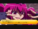 フィーリア王女とふたりはプリキュアSplash☆Star～1050