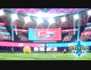 ポケットモンスター剣盾実況してその後の物語パート49