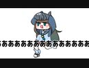 やばいちれいろく- Chiru feat.初音ミク・GUMI (0106 Remix)