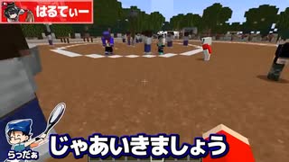 人気の メメントリ 動画 19本 ニコニコ動画