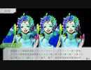 【GNOSIA】じゃあなんすか、オタクくんは… ＃70