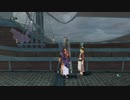 sc^イカれた生放送(テイルズオブベルセリア)　７－５