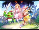 ウチの姫さまがいちばんカワイイ　BGM集