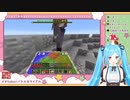 【.LIVE／にじさんじ】ファーストキルされるイオリンとその後【#Vtuberバトルロワイアル】