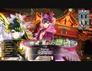 [wlw]楽しいわんだー生活Part.631(ｼｸﾞﾙ)[CR EX10]