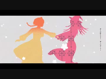 ロウワ― / 歌ってみた【むささび】