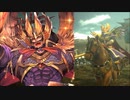 【三国志大戦】 計略ムービー集_漢軍 第5弾