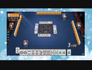 【雀魂】ひびの麻雀2022　part6【金の間・雀傑3】