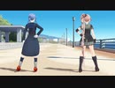 【MMDカメラ配布】パラサイト　由良＆ゴト【第1回MMD廃】【2022年新春ＭＭＤ祭り】