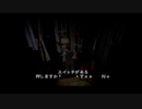 最恐と化した高速バイオ1をビビリプレイ！part12　やり直し