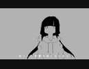 おてんばゲイトレイン