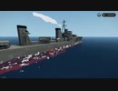 1/1スケールの架空艦！ 駆逐艦 椿の紹介(stormworks)