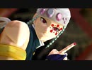 【鬼滅のMMD】カーニバル
