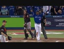 【MLB】メジャーの打った瞬間捕手がHR確信するHR集