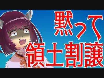 初代サフォーク公ウィリアム・ド・ラ・ポール【VOICEROID解説】