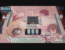 【3麻】雀魂玉の間で麻雀を打つ_029