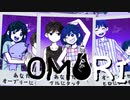 店頭販売に対する思いが振り切れている…ジャム【OMORI】実況プレイ part05