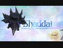 【S19】【第五人格】クソ雑魚泣き虫【A徽章】
