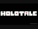[Undertale × Hololive]NYAH Hello! / Elitetrousle