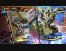 【三国志大戦6】駄君主がケニアで遊ぶそうです1667