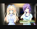 【Summer Pockets】なんかアイツかっこいいんだよなぁ#68【REFLECTION BLUE】