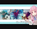 【MTG】今夜うちが出会うのは #0【VOICEROID実況】