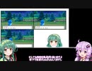 【ごめんなさい】ゆかりとずん子のポケモンシャイニングパール実況プレイ【許して】part3