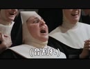 名探偵にラブソングを