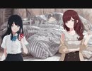 【ナツノカナタ】女子高生の話し相手になれて素敵な音楽も聴けるゲームがあるらしいPart32【実況プレイ】