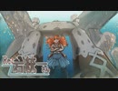 【ポケモン剣盾】Re:岩統一さん part14 ~ジムチャレンジ ~