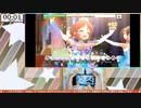 【速度10デレステ】ココカラミライヘ！ / PIANO 親指フルコン