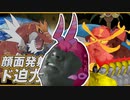あぁ気持ちいい！ペンドラー！（かそく）.mp単発