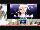 【速度10デレステ】ココカラミライヘ！ / Master 親指フルコン