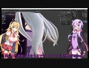 【Kenshi】～ゆかり旅～part16.６【VOICEROID実況】