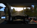 ぐだぐだ運送業