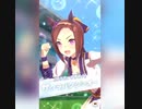 新衣装ウララちゃんが欲しい！！！！！！！！その2！！！！！！！！！！！！