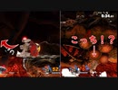 【スマブラSP】悲しみのガノン。