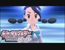 寒さを押し殺しおしゃれする【ポケットモンスターシャイニングパール】part１６