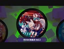 走る先輩(音ゲー).mp9