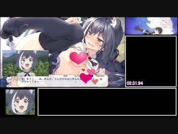 【エロゲRTA】ま～じゃんコネクト！再走 7分9秒80【麻雀】