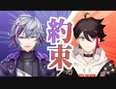 【まとめ】本戦より前から始まっていた第4回マリカにじさんじ杯ふわぐさ激熱ストーリー