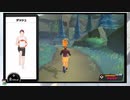 ⌘プレイアーカイブ⌘ リングフィットアドベンチャー その45