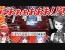 【雀魂】エデン組二人のダブロンによって満身創痍になる郡道美玲（全視点あり）【レイン・パターソン/ローレン・イロアス/郡道美玲/西園チグサ/にじさんじ切り抜き】